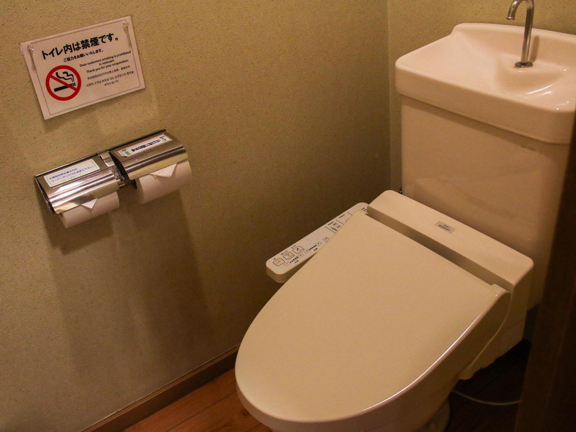 Tabist Niitsuru Onsen Nda Hotel Aizumisato Exterior foto