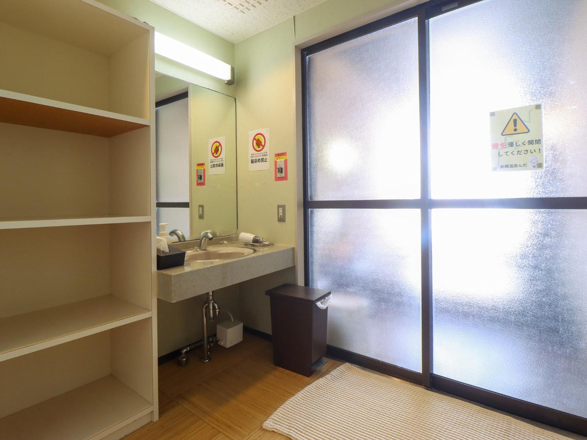 Tabist Niitsuru Onsen Nda Hotel Aizumisato Exterior foto